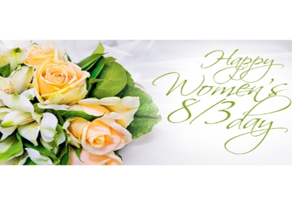 CMCSoft chúc mừng ngày quốc tế Phụ nữ 8/3/2013